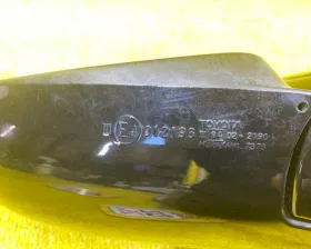 Уши TOYOTA