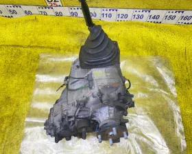 Раздаточная коробка TOYOTA