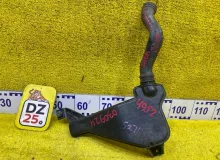 Влагоотделитель HONDA VEZEL 2014/Цвет NH788P 1723050T003 RU3/RU4/RU1/RU2 LEB, передний