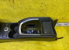 Бардачок между сиденьями NISSAN XTRAIL 2016/Цвет G41 969104CE0A NT32 MR20DD, передний