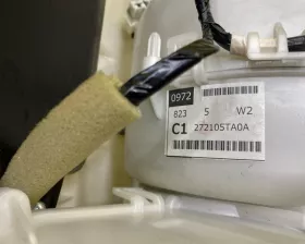 Печка салона NISSAN