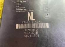 Блок предохранителей NISSAN SERENA 2016/Цвет QAB 284B75TA0A GC27 MR20DD, передний