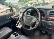 Блок управления двс TOYOTA ALPHARD/VELLFIRE 2013/Цвет 202 8966158260 GGH20W/GGH20/GGH25W/GGH25/ANH20W/ANH20/ANH25W/ANH25/ATH20W/ATH20 2GRFE, передний