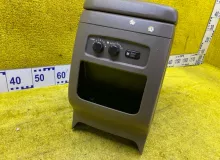 Бардачок между сиденьями TOYOTA LAND CRUISER PRADO 2004/Цвет 070 5891060020C0 VZJ121/VZJ120W/VZJ120/VZJ121W/VZJ125W/VZJ125/GRJ120W/GRJ120/GRJ121W/GRJ121/GRJ125W/KDJ125/LJ120/LJ125/RZJ120W/25W/KDJ120W/KDJ120/KDJ121W/KDJ121/RZJ120/RZJ125W/RZJ125/TRJ120W/TRJ