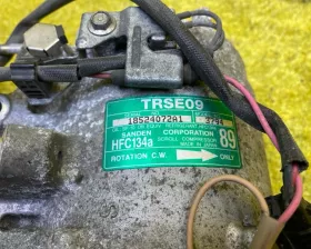 Компрессор кондиционера HONDA
