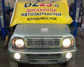 Полуось SUZUKI