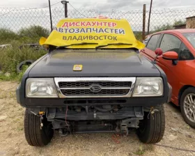 АКПП DAIHATSU