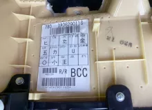 Обшивка дверей LEXUS RX300/RX450H/RX450HL/RX350/RX350L/RX200T 2018-2023/ЦВЕТ 083 6763048730C2 AGL25W/AGL25L/AGL25R/AGL20W/AGL20L/AGL20R/GYL25W/GYL25L/GYL25R/GYL20W/GYL20L/GYL20R/GYL20/GYL26W/GYL26L/GYL26/GGL20W/GGL20L/GGL20R/GGL21R/GGL25W/GGL25L/GGL25R/GG