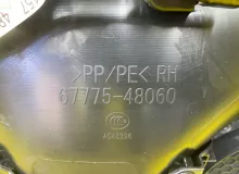 Обшивка дверей LEXUS RX300/RX450H/RX450HL/RX350/RX350L/RX200T 2018-2023/ЦВЕТ 083 6763048730C2 AGL25W/AGL25L/AGL25R/AGL20W/AGL20L/AGL20R/GYL25W/GYL25L/GYL25R/GYL20W/GYL20L/GYL20R/GYL20/GYL26W/GYL26L/GYL26/GGL20W/GGL20L/GGL20R/GGL21R/GGL25W/GGL25L/GGL25R/GG