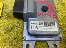 Блок управления акпп NISSAN SERENA 2016 310F64DY0A GC27 MR20DD, передний