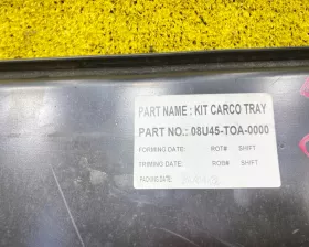 Коврик багажника HONDA