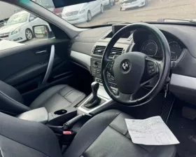 Кран печки BMW