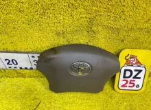 Подушка безопасности водителя TOYOTA LAND CRUISER PRADO/4RUNNER/HILUX SURF С ЗАРЯДОМ|2007 4513035420C0 VZJ120W/VZJ121W/VZJ125W/GRJ120W/GRJ121W/GRJ125W/KDJ125/LJ120/LJ125/RZJ120W/25W/KDJ120W/KDJ121W/RZJ125W/TRJ120W/TRJ125W/UZN210/UZN215/RZN215W/GRN215W/TRN