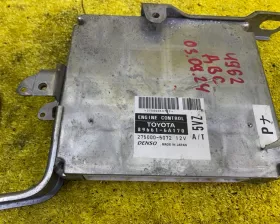 Блок управления двс TOYOTA