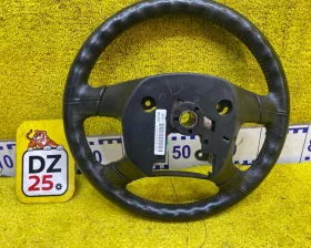 Руль MITSUBISHI