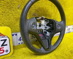 Руль HONDA