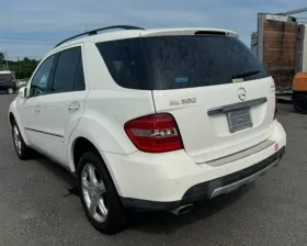 Амортизатор задней двери Mercedes-Benz