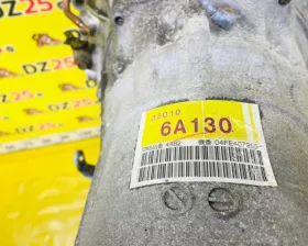 АКПП TOYOTA