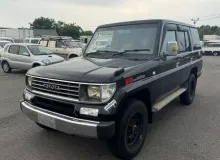 Кожух селектора раздатки TOYOTA LAND CRUISER PRADO 1995/Цвет 6M1 5828060050 KZJ78G/KZJ78W/KZJ71G/KZJ71W 1KZTE, передний