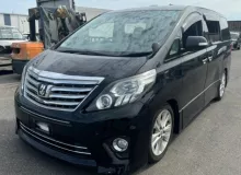 Подкрылок TOYOTA ALPHARD/VELLFIRE 2013/Цвет 202 5380658900 GGH20W/GGH20/GGH25W/GGH25/ANH20W/ANH20/ANH25W/ANH25/ATH20W/ATH20 2GRFE, передний левый