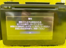 Магнитофон HONDA VEZEL 2014/Цвет NH788P 39100T7BJ513M1 RU3/RU4/RU1/RU2 LEB, передний