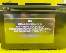 Магнитофон HONDA