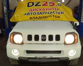 Локи SUZUKI