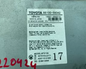Магнитофон TOYOTA