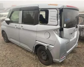 Блок управления airbag TOYOTA