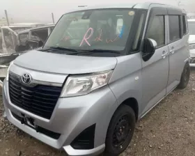 Блок управления airbag TOYOTA