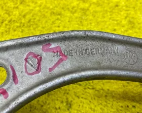 Рычаг VAG