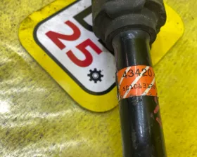 Привод Toyota