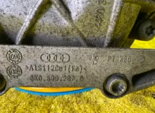 Редуктор AUDI A4 2010 4460310067 8K5/8K2 CAEB/CDNC, задний
