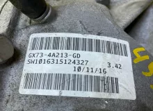 Редуктор JAGUAR XE/XF/F-PACE 2015 GX734A213GD X760/X761/X260 204PT/PT204, задний