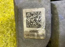 Суппорт AUDI A6/C7 2014 4G0615124B 4G2 CGWD/CGXB/CTUA, передний правый