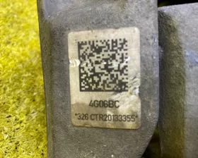 Суппорт VAG