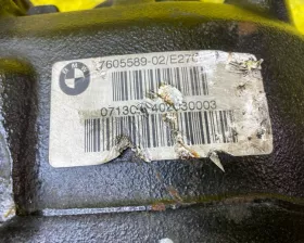 Редуктор BMW