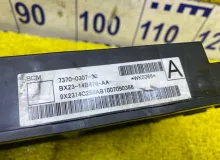 Блок предохранителей JAGUAR XF 2010 9X2314B476AA CC9/X250 204PT/PT204, передний