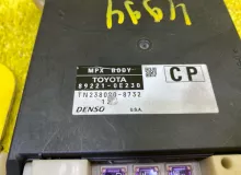 Блок body control TOYOTA HIGHLANDER 2013-2019 892210E230 GSU55L/GSU50L 2GRFE, передний