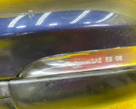 Уши Jaguar