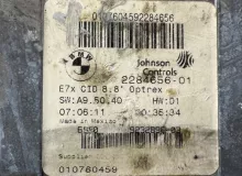 Монитор BMW X5 2008 65509232896 E70 N62B48, передний