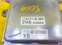 Блок управления двс INFINITI Q70/M25/M35/M37/M56 2016 237031UX0A Y51 VQ37VHR, передний