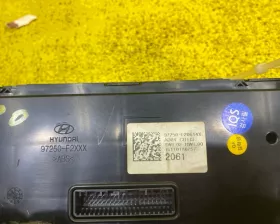 Блок управления климат-контролем Hyundai / KIA