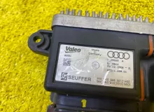 Блок управления вентилятором AUDI A4 2010 8K0959501 8K5/8K2 CAEB/CDNC, передний Блок управления вентилятором AUDI A4 2010 8K0959501 8K5/8K2 CAEB/CDNC, передний