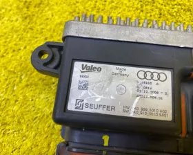 Блок управления вентилятором VAG