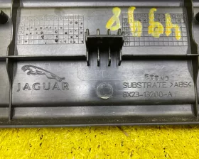 Накладка на порог Jaguar