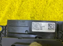Селектор акпп AUDI A8 2010 4H1927731 4H2/4H8 CDRA, передний