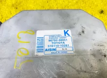 Блок управления камерой заднего вида LEXUS RX400H/RX350/RX330/RX300/HARRIER 2006 8679248051 MHU33W/MHU33/MHU38W/MHU38/GSU30W/GSU30/GSU31W/GSU31/GSU35W/GSU35/GSU36W/GSU36/ACU30W/ACU30/ACU35W/ACU35/MCU30W/MCU30/MCU31W/MCU31/MCU35W/MCU35/MCU36W/MCU36 3MZFE, 