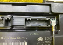 Блок управления комфортом AUDI A4 2010 8K0907064 8K5/8K2 CAEB/CDNC, передний