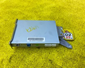Tv tuner Toyota